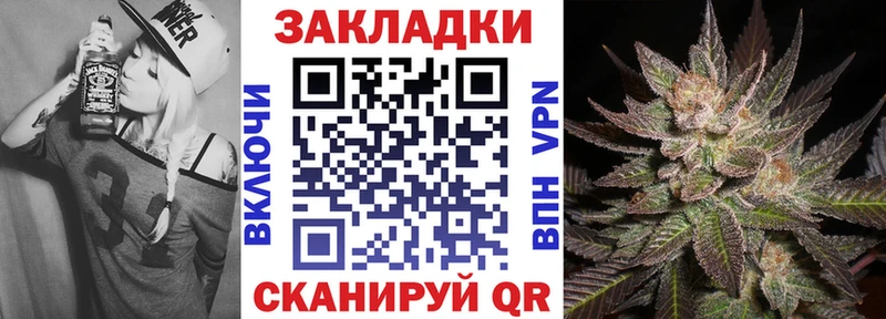 Купить наркотик Чебоксары COCAIN  Каннабис  МЕФ  Alpha-PVP  ГАШ 