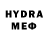 Бутират GHB Amon Ismoilov