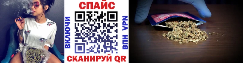 БУТИРАТ 99%  Чебоксары 