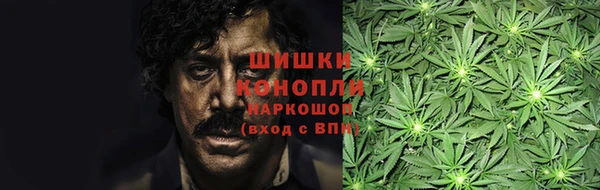 амфетамин Няндома