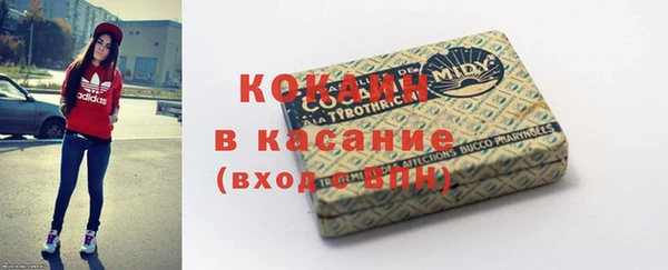амфетамин Нязепетровск