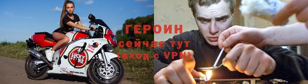 амф Новозыбков