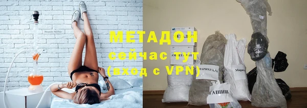 МДМА Новодвинск