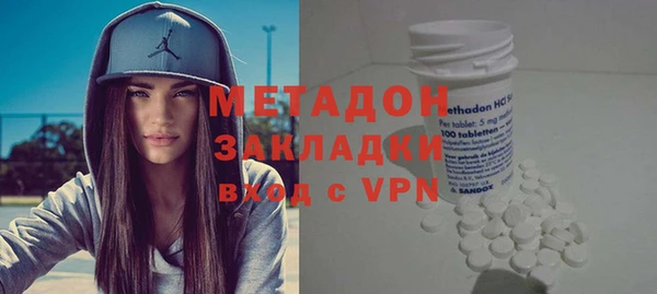амф Новозыбков