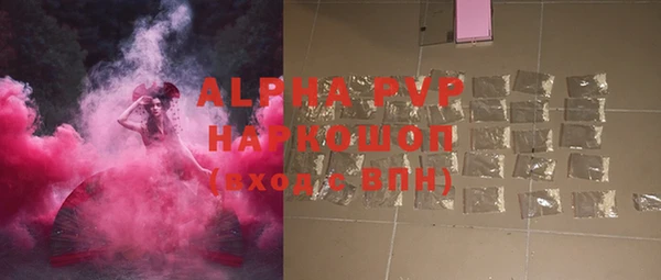 МДМА Новодвинск