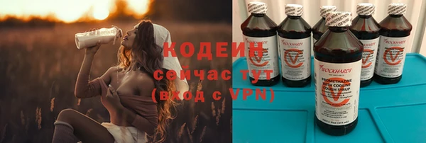 тгк Магас
