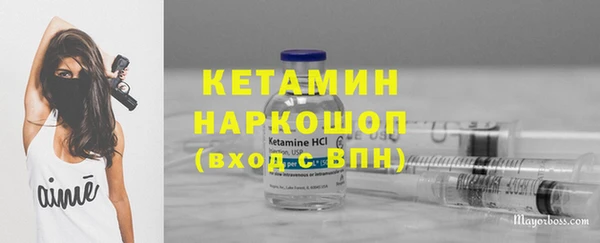 шишки Пролетарск