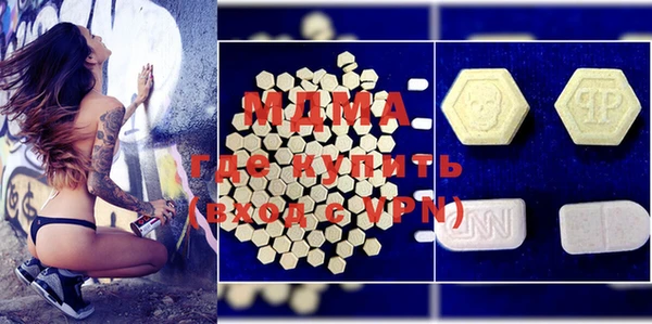 дживик Снежинск