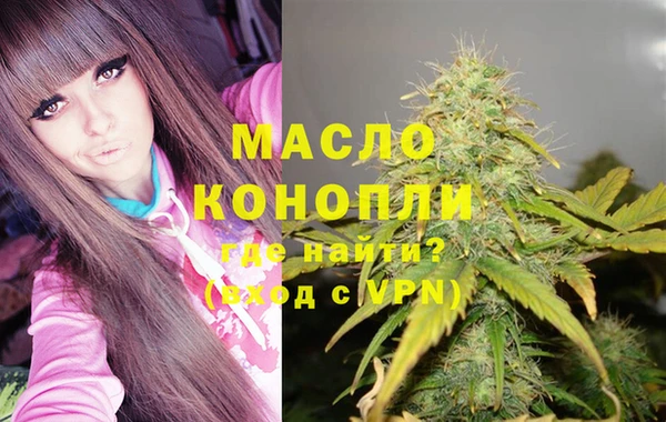 Альфа ПВП Магадан