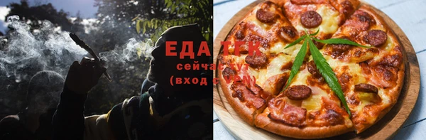 МДМА Новодвинск