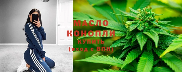 амфетамин Няндома