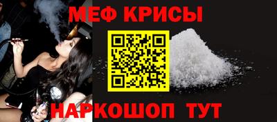 молекула духа Дубна