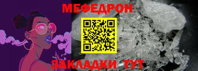молекула духа Дубна