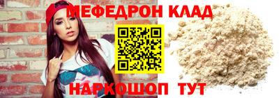 МДПВ Балашиха