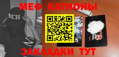 МДПВ Балашиха