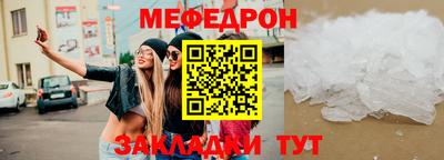 молекула духа Дубна