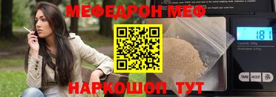 ГАЛЛЮЦИНОГЕННЫЕ ГРИБЫ Камышлов