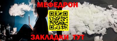 молекула духа Дубна