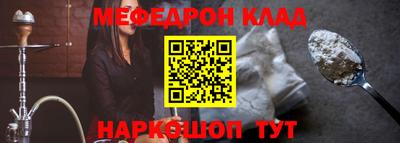 МДПВ Балашиха