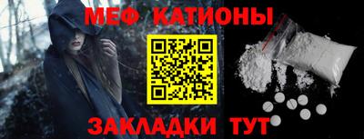 СК Донской