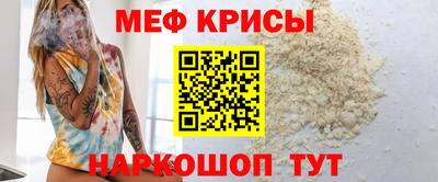 молекула духа Дубна