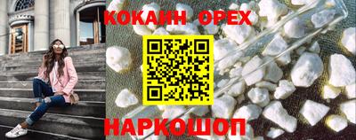 МДПВ Балашиха