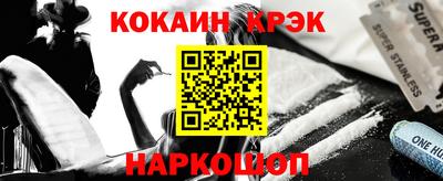 Альфа ПВП Балаково