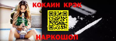 молекула духа Дубна