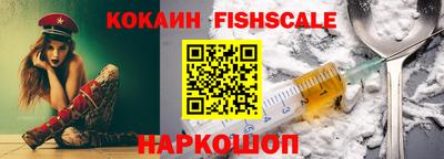 СК Донской