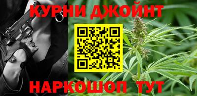 COCAINE Донецк