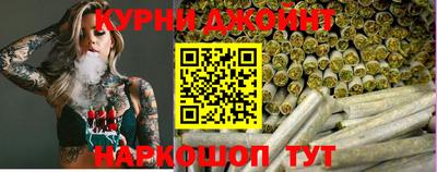 COCAINE Донецк