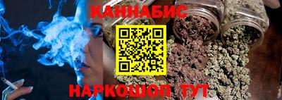 COCAINE Донецк