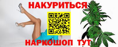 МДПВ Балашиха