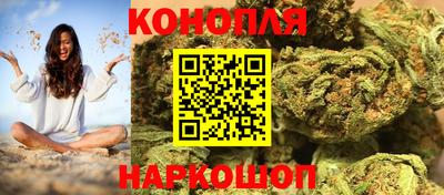 молекула духа Дубна