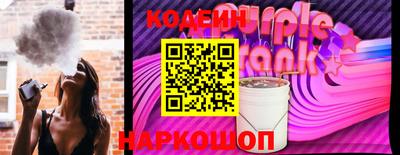 Альфа ПВП Балаково