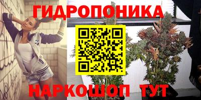 COCAINE Донецк