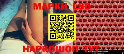 COCAINE Донецк