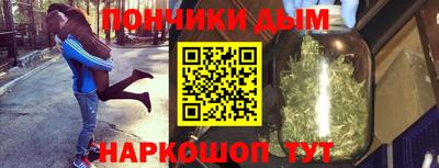 МДПВ Балашиха