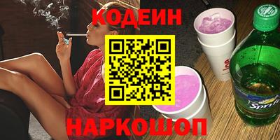 СК Донской