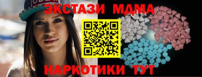 Альфа ПВП Балаково