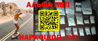 СК Донской