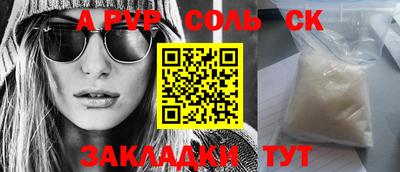 MDMA Premium VHQ Канаш