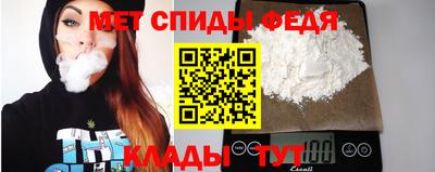 молекула духа Дубна