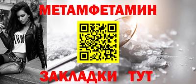 COCAINE Донецк