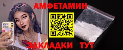 COCAINE Донецк