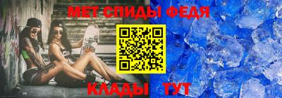 СК Донской