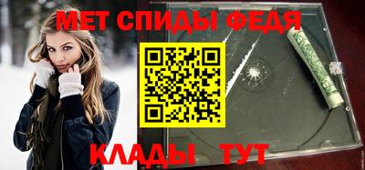 МДПВ Балашиха