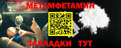 COCAINE Донецк