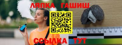 молекула духа Дубна