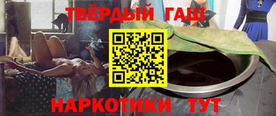 Альфа ПВП Балаково